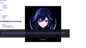 Screen