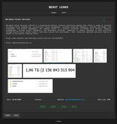Screen