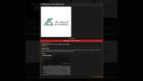 Screen
