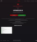 Screen