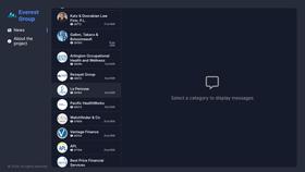 Screen