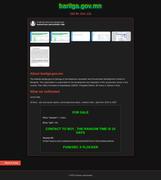 Screen