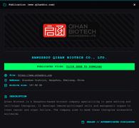 Screen