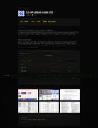 Screen