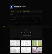 Screen
