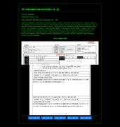 Screen