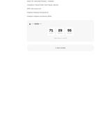 Screen