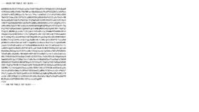 Screen