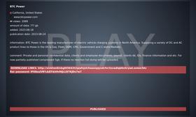 Screen