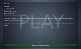 Screen