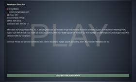 Screen