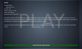 Screen