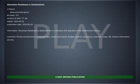 Screen