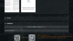 Screen