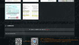 Screen
