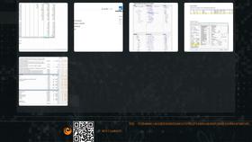 Screen