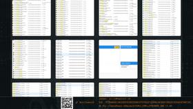 Screen