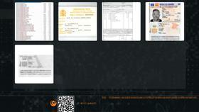 Screen