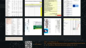 Screen