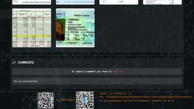 Screen