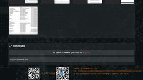 Screen