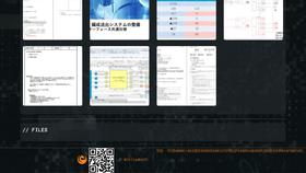 Screen