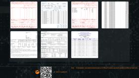 Screen