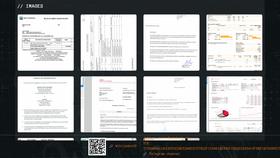 Screen