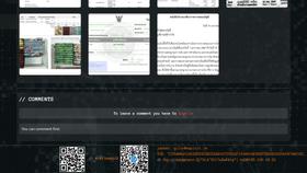 Screen