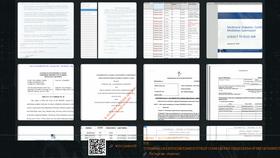 Screen