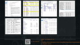 Screen