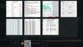 Screen