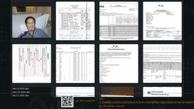 Screen