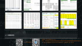 Screen