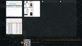 Screen