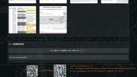 Screen