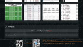 Screen