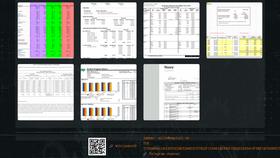 Screen
