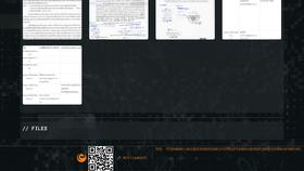 Screen