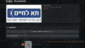 Screen