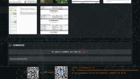 Screen