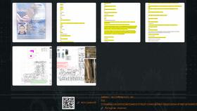 Screen