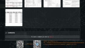 Screen