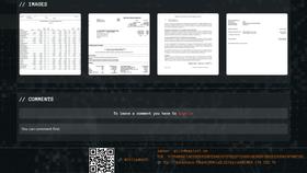 Screen
