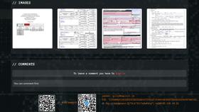 Screen