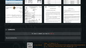 Screen