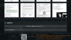 Screen
