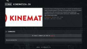 Screen