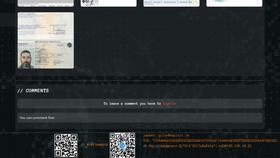 Screen