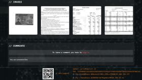 Screen